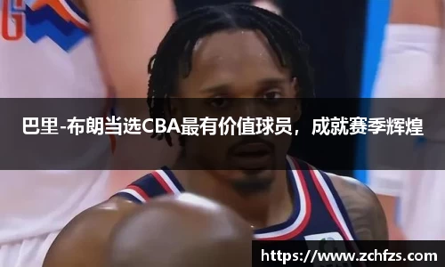 彩神争霸