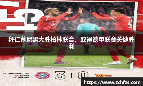 v大发彩神8iii