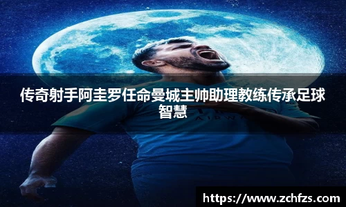 v大发彩神8iii