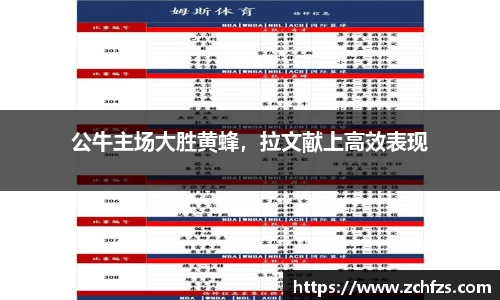 彩神vl购彩大厅