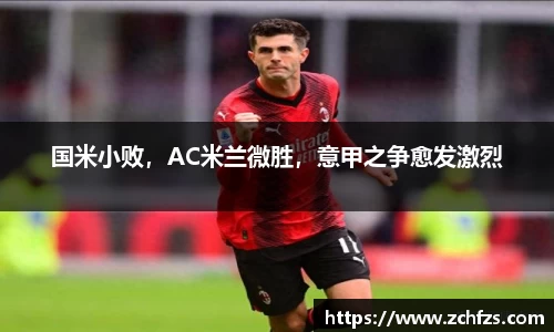 彩神vl购彩大厅