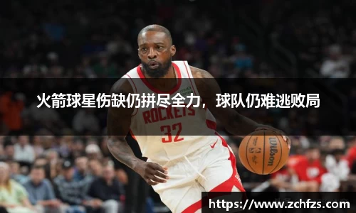 v大发彩神8iii