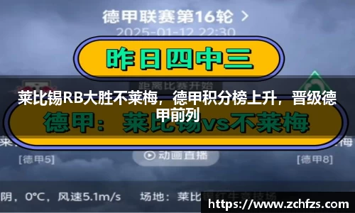 v大发彩神8iii