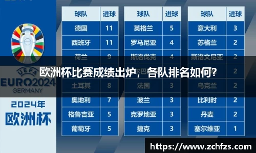 彩神vl购彩大厅
