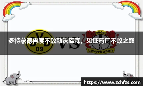 彩神vl购彩大厅