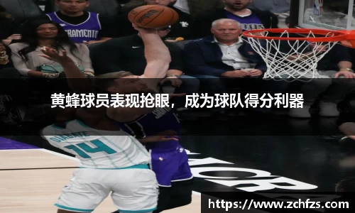 彩神vl购彩大厅