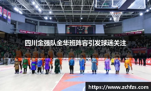 v大发彩神8iii