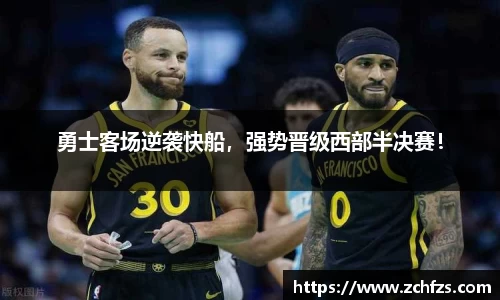v大发彩神8iii