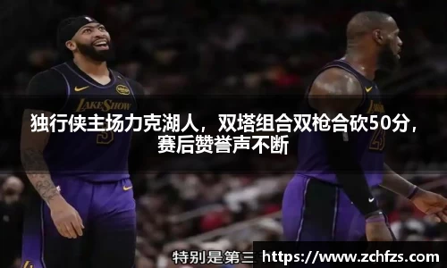 彩神vl购彩大厅