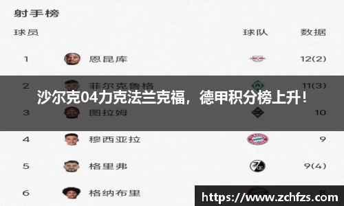 彩神vl购彩大厅