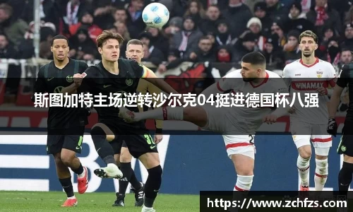 彩神争霸