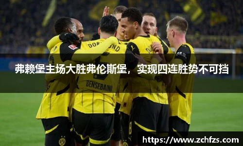 彩神vl购彩大厅