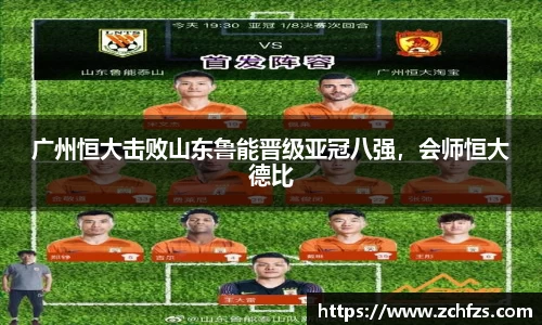 v大发彩神8iii