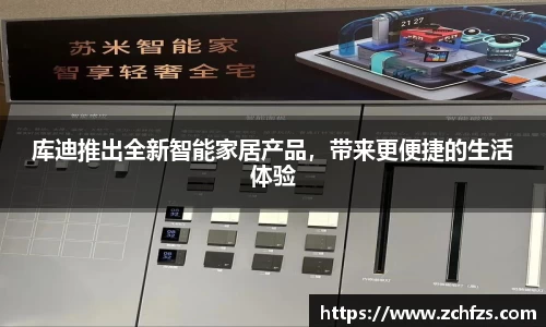 v大发彩神8iii