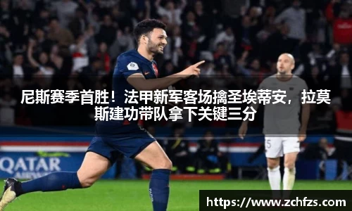 彩神vl购彩大厅