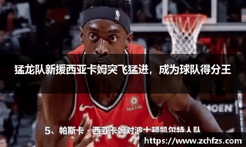 彩神vl购彩大厅