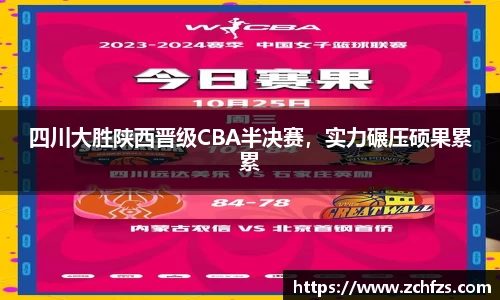 v大发彩神8iii