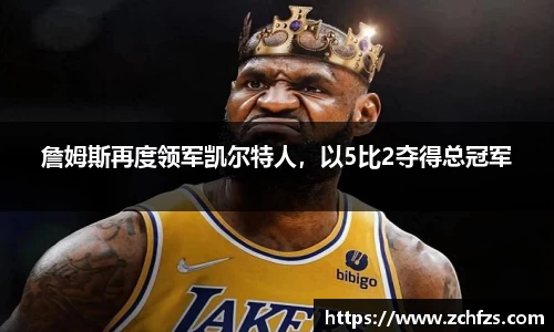 v大发彩神8iii