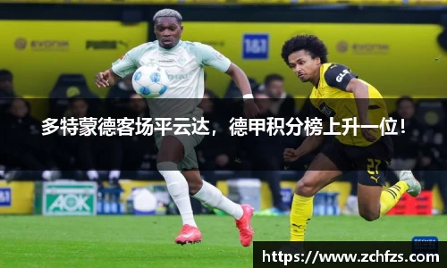 彩神vl购彩大厅