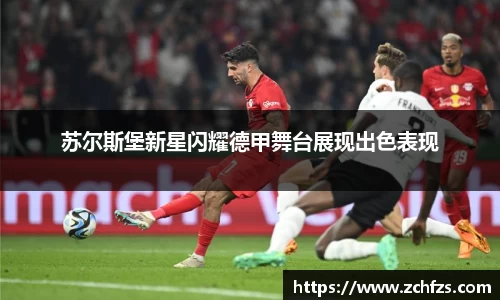 v大发彩神8iii