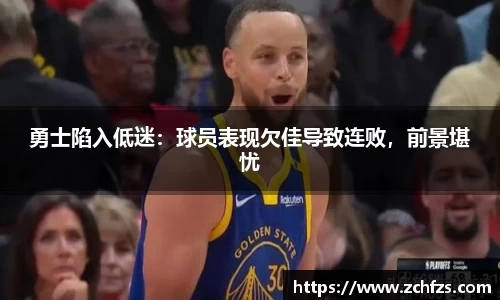 彩神争霸