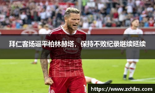 v大发彩神8iii