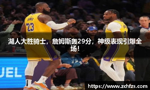 v大发彩神8iii