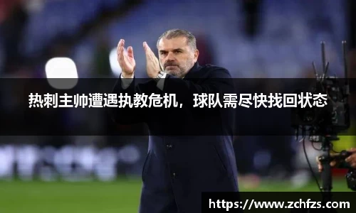 彩神vl购彩大厅
