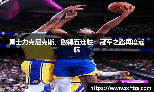 v大发彩神8iii