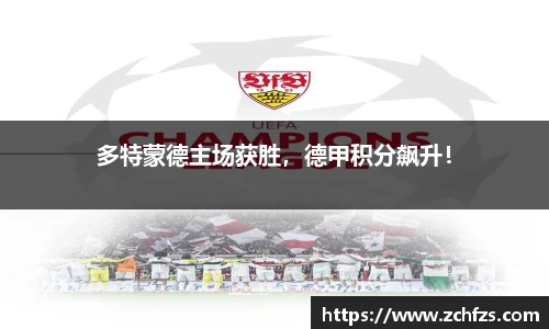 彩神vl购彩大厅
