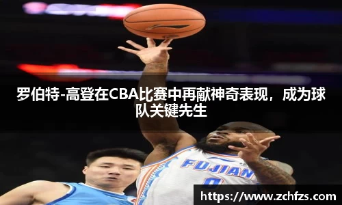 彩神vl购彩大厅