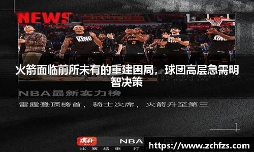彩神vl购彩大厅
