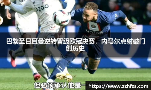 彩神vl购彩大厅