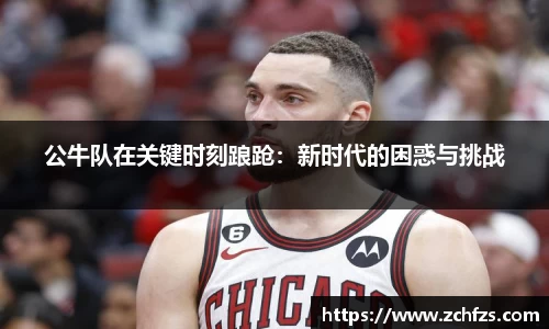 彩神争霸