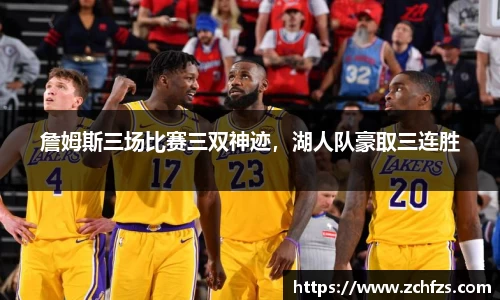 v大发彩神8iii