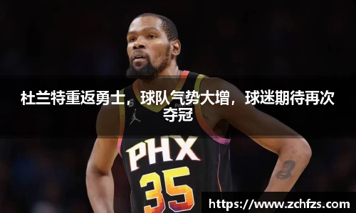 彩神争霸