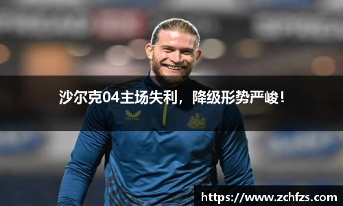 彩神vl购彩大厅