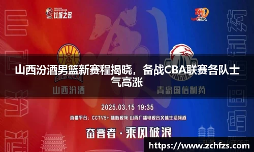 v大发彩神8iii
