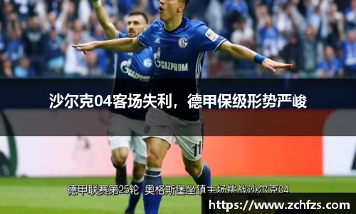 v大发彩神8iii