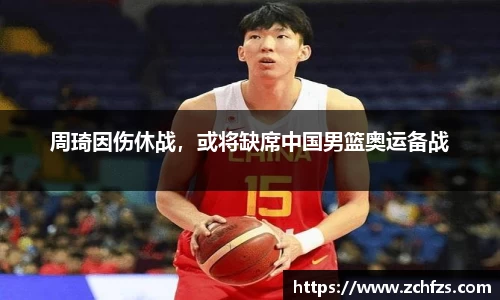 彩神vl购彩大厅
