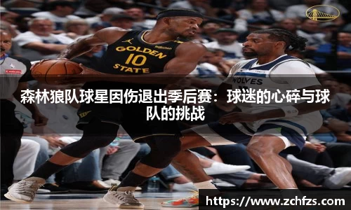彩神vl购彩大厅