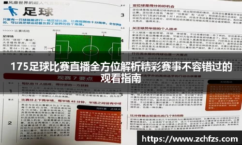 彩神vl购彩大厅