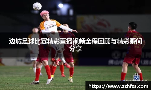 v大发彩神8iii