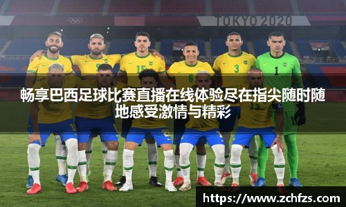 彩神vl购彩大厅