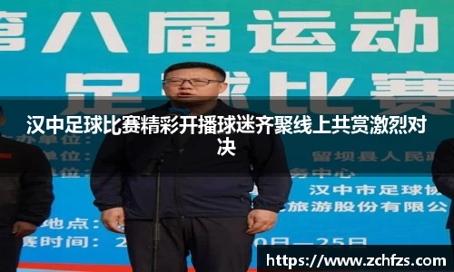 v大发彩神8iii