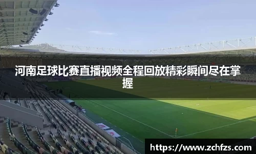 彩神vl购彩大厅