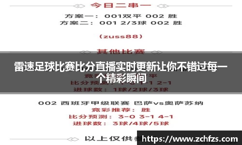彩神vl购彩大厅