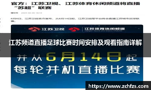 v大发彩神8iii
