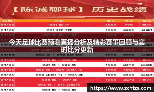 v大发彩神8iii