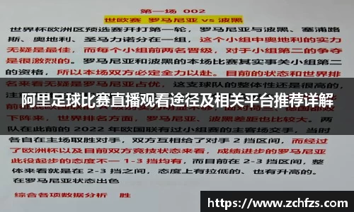 彩神vl购彩大厅